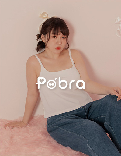 POBRA