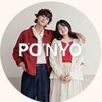 PO'NYO