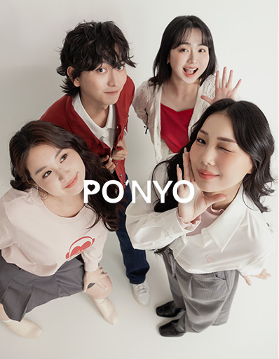 PO'NYO