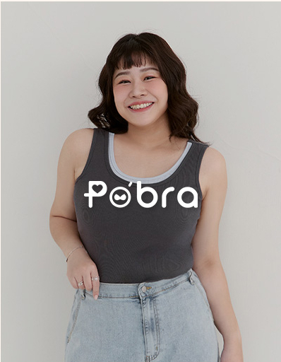 POBRA