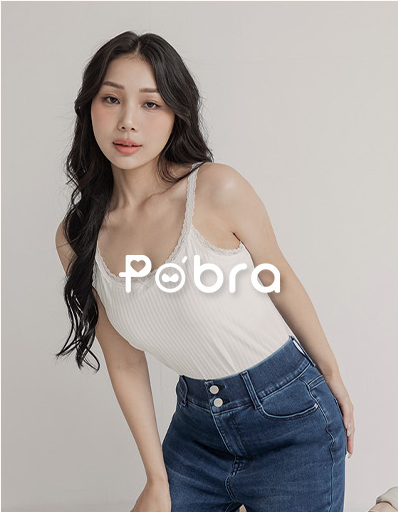 POBRA