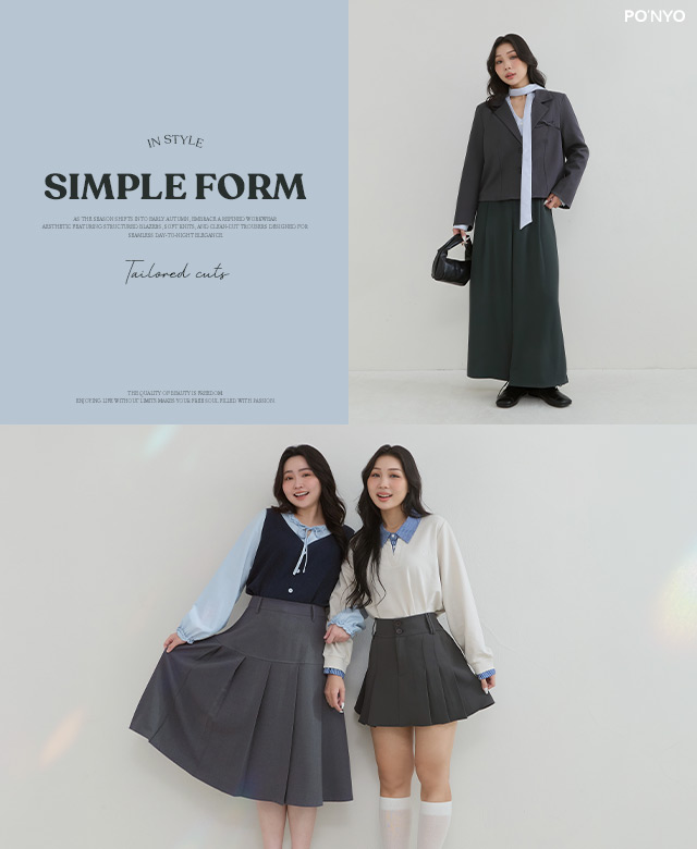 新品上市