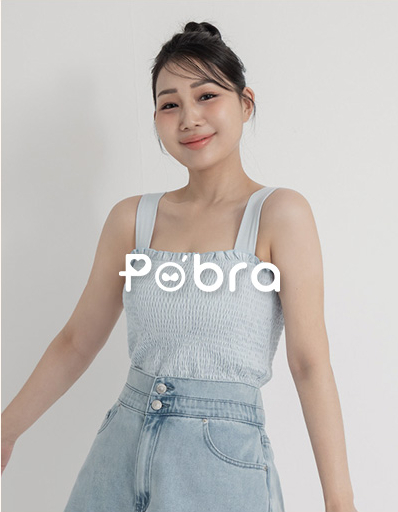 POBRA