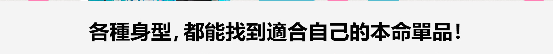 Poly Lulu Ｘ 李佑群老師