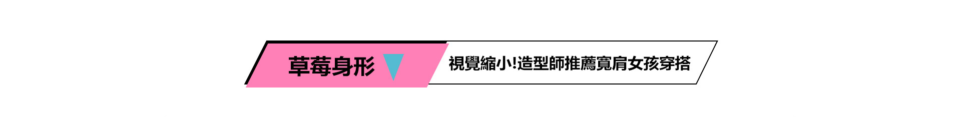 Poly Lulu Ｘ 李佑群老師