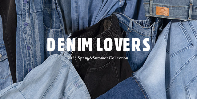 Denim Lovers 摩登顯瘦丹寧