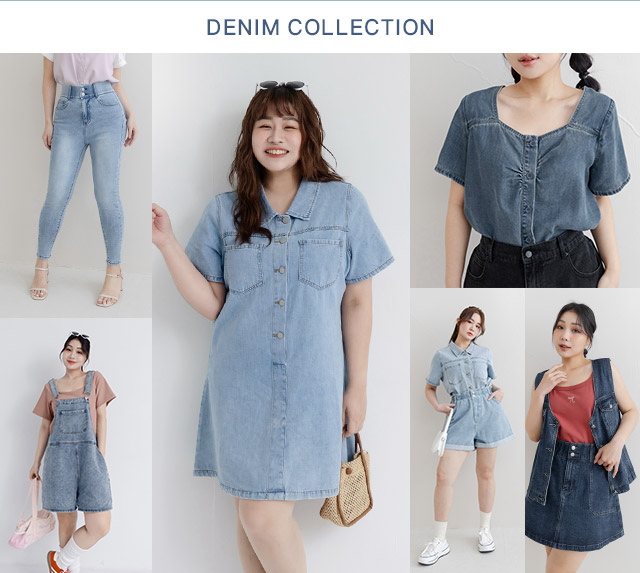 Denim Lovers 摩登顯瘦丹寧