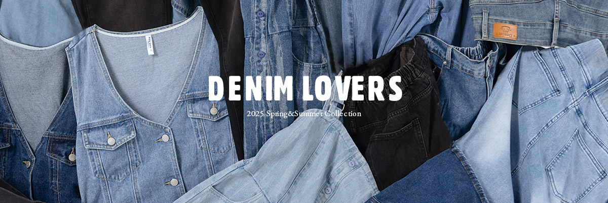 Denim Lovers 摩登顯瘦丹寧