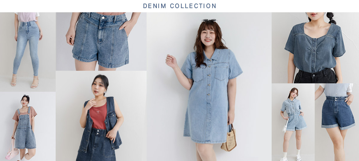 Denim Lovers 摩登顯瘦丹寧