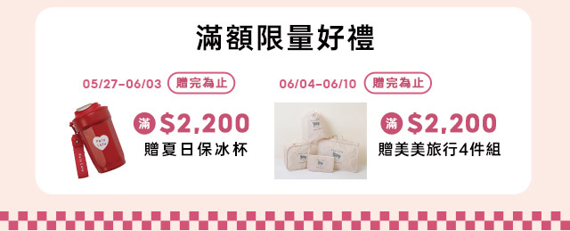 台南誠品碳佐門市開幕