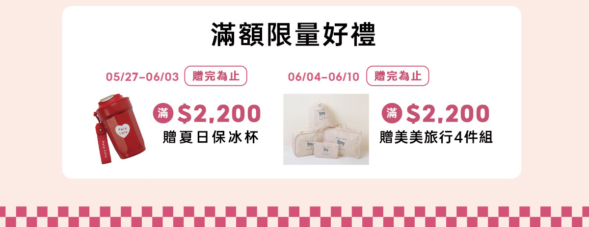 台南誠品碳佐門市開幕