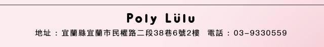 宜蘭新月門市開幕