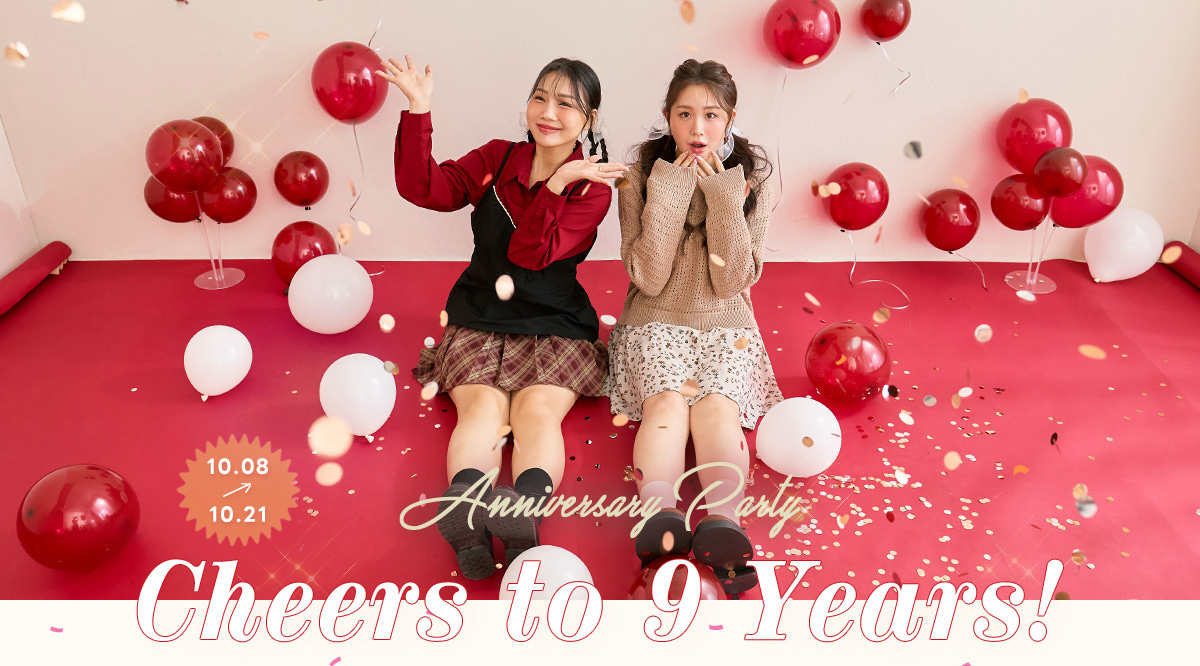 周年慶