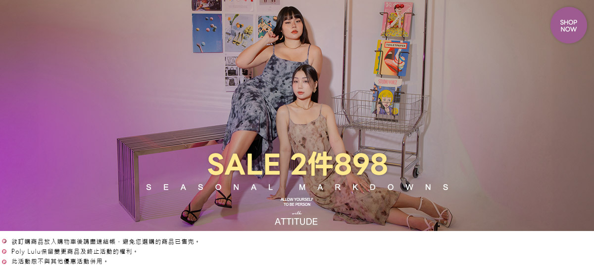 2件898