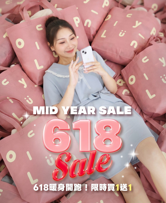 買一送一"