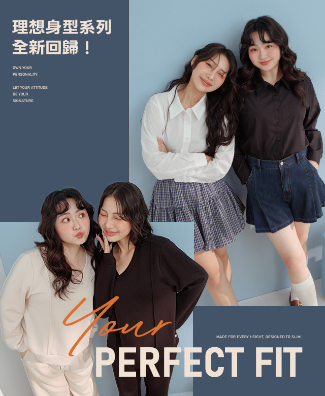 理想系列